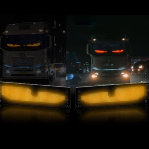 פס LED גמיש מתכנת - הודעות מוארות מותאמות אישית