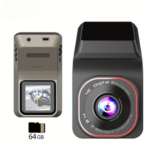 Kompakt Beépített Kamera — Tiszta és Megbízható Felvételek