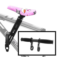 自転車用の子供用前座席とサポート 